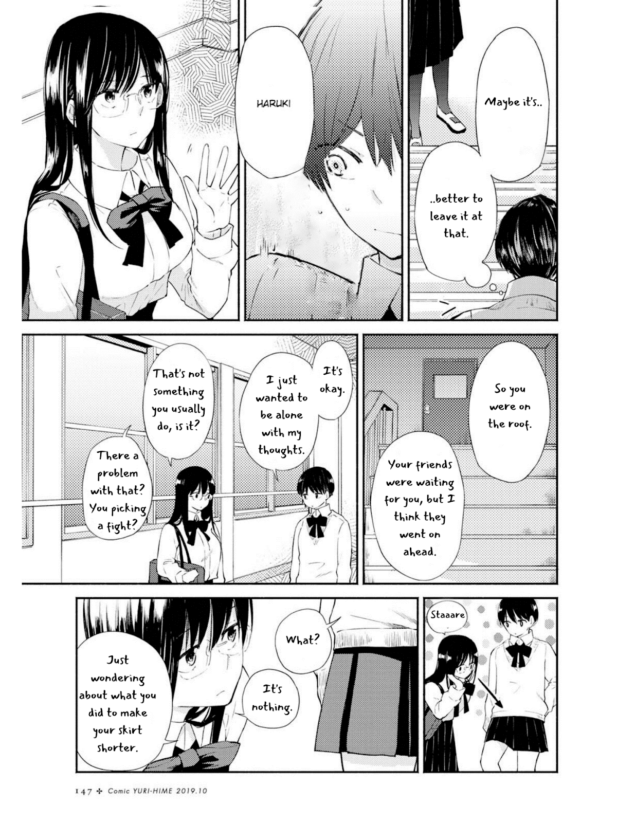 Warikitta Kankei Desukara Chapter 6 - Page 15