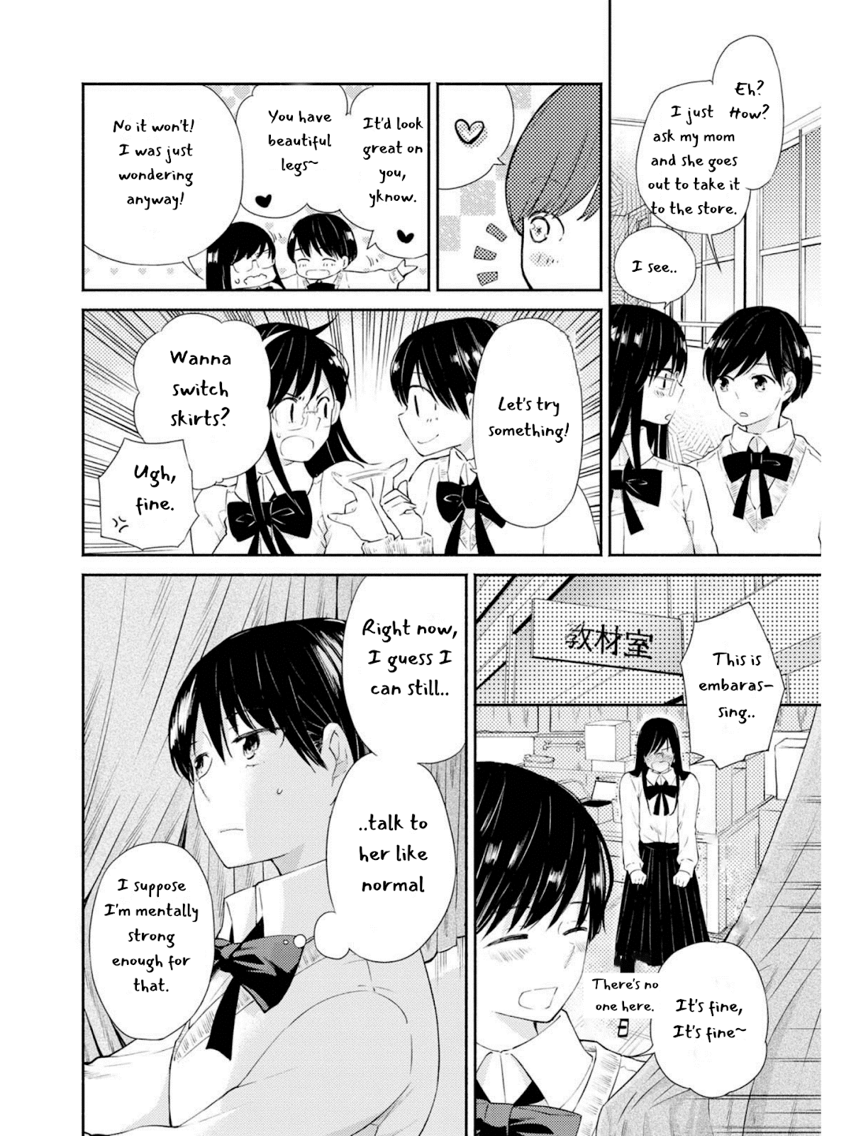 Warikitta Kankei Desukara Chapter 6 - Page 16