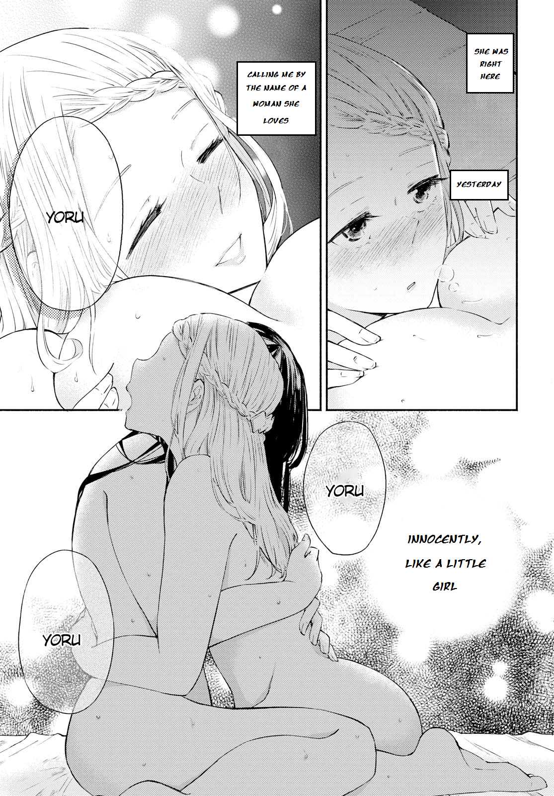 Warikitta Kankei Desukara Chapter 6 - Page 3