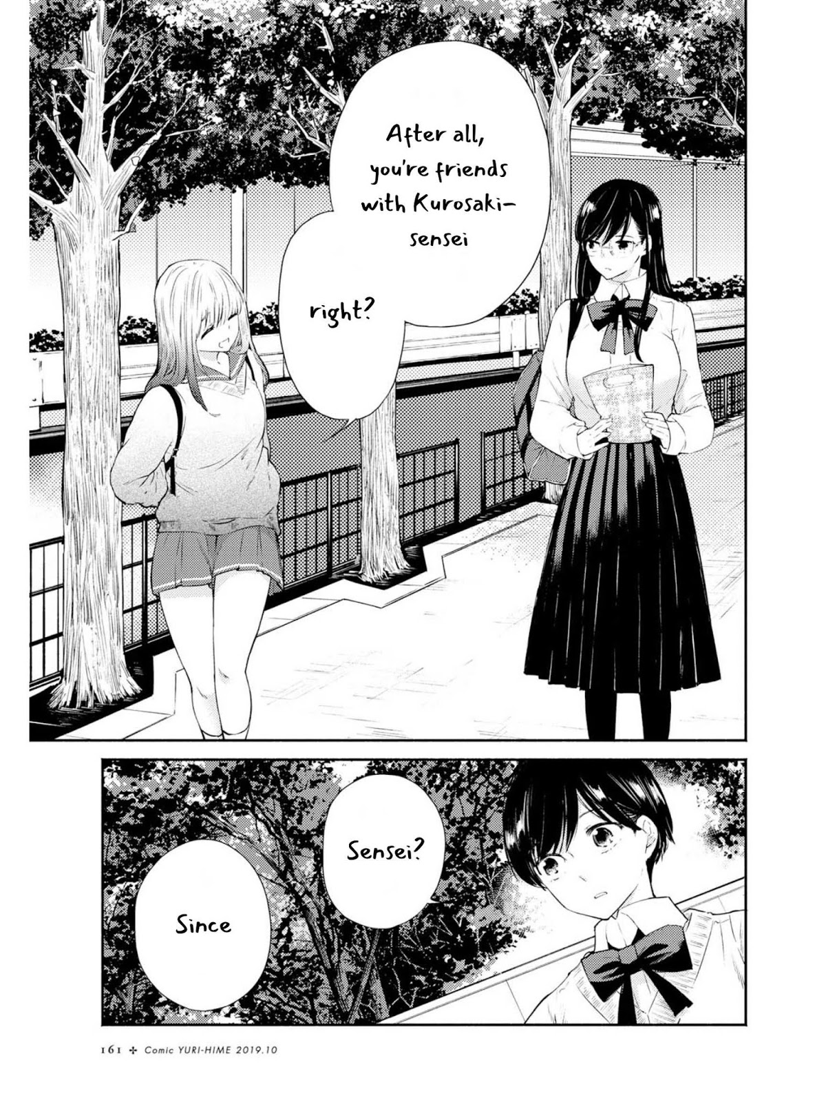Warikitta Kankei Desukara Chapter 6 - Page 29