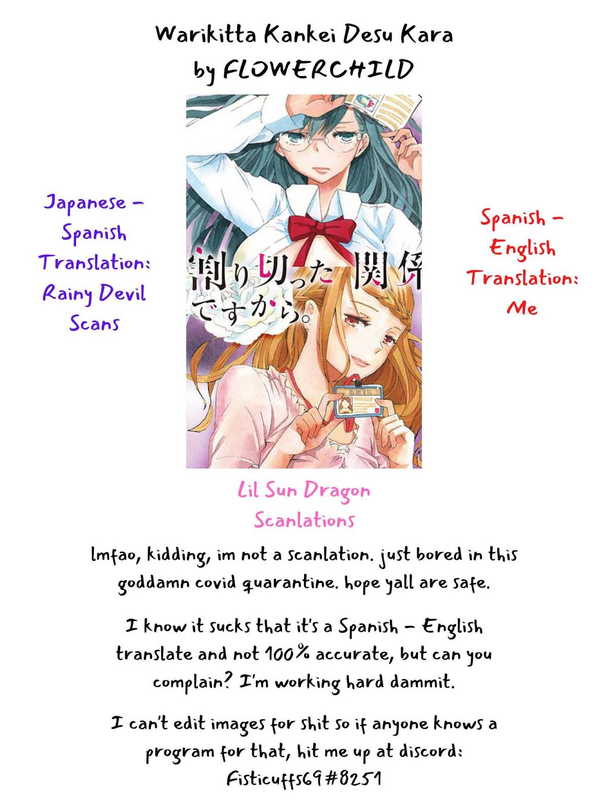 Warikitta Kankei Desukara Chapter 6 - Page 31