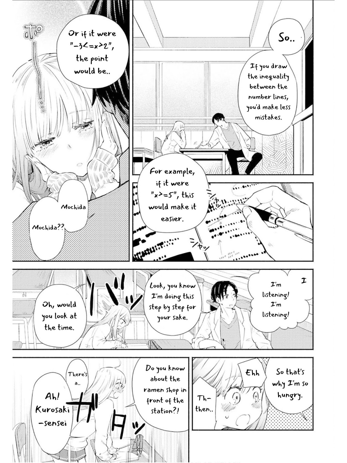 Warikitta Kankei Desukara Chapter 7 - Page 2