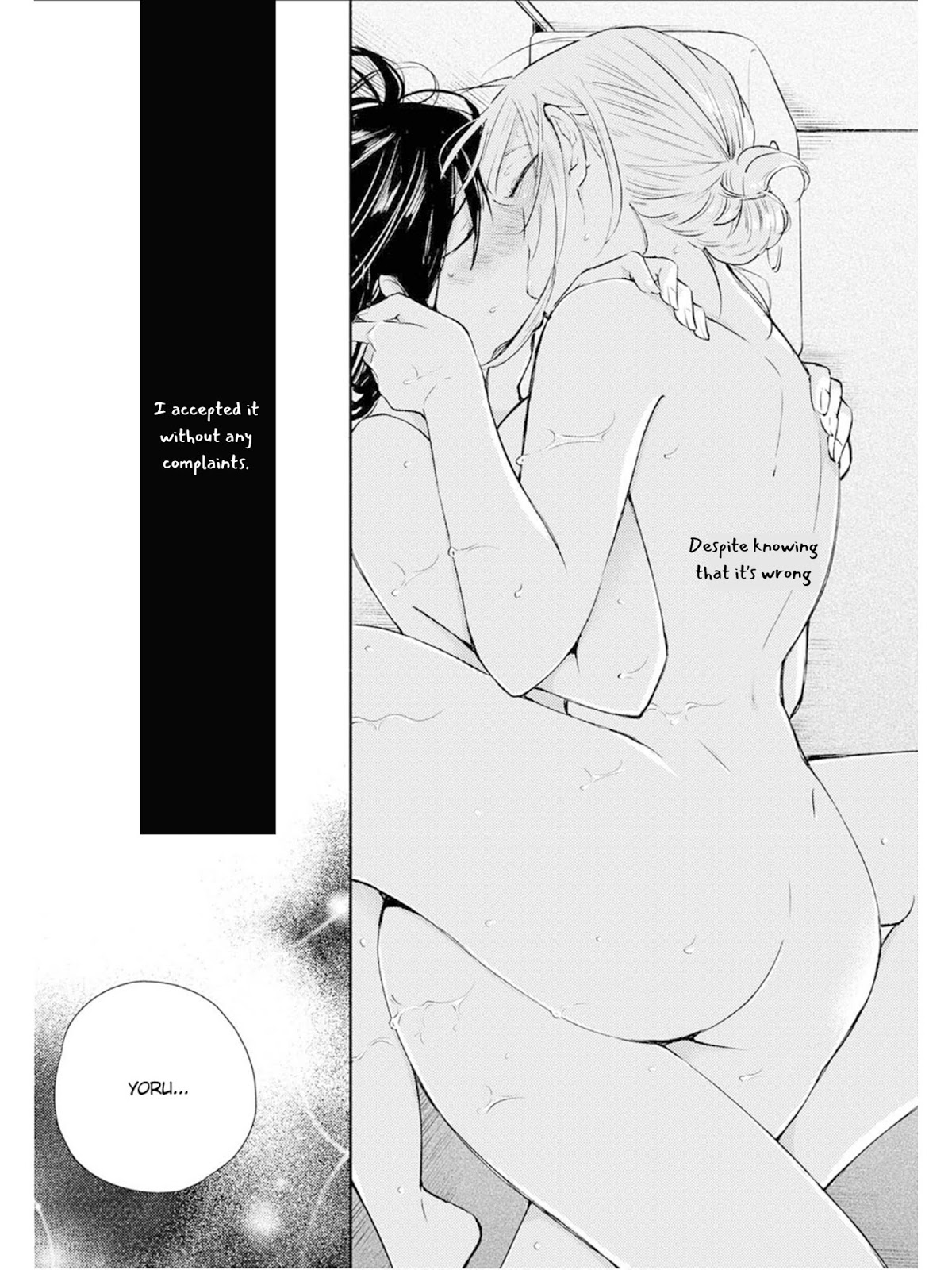 Warikitta Kankei Desukara Chapter 7 - Page 27