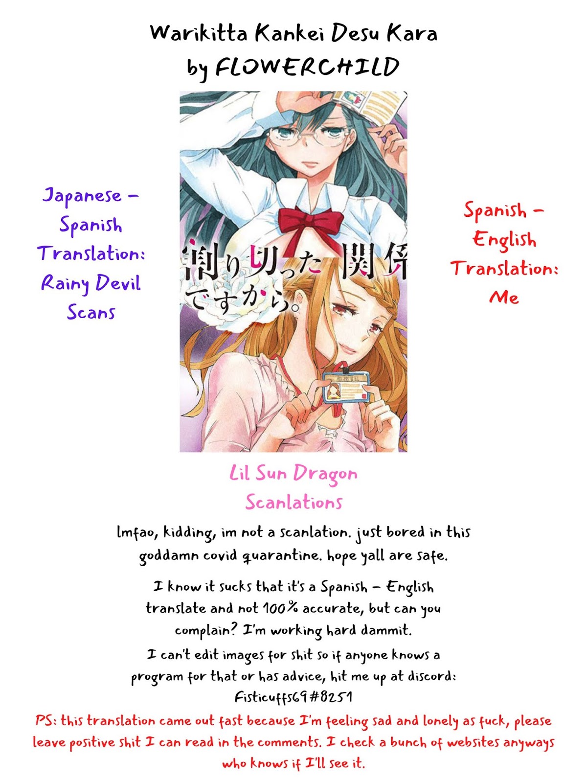 Warikitta Kankei Desukara Chapter 7 - Page 33