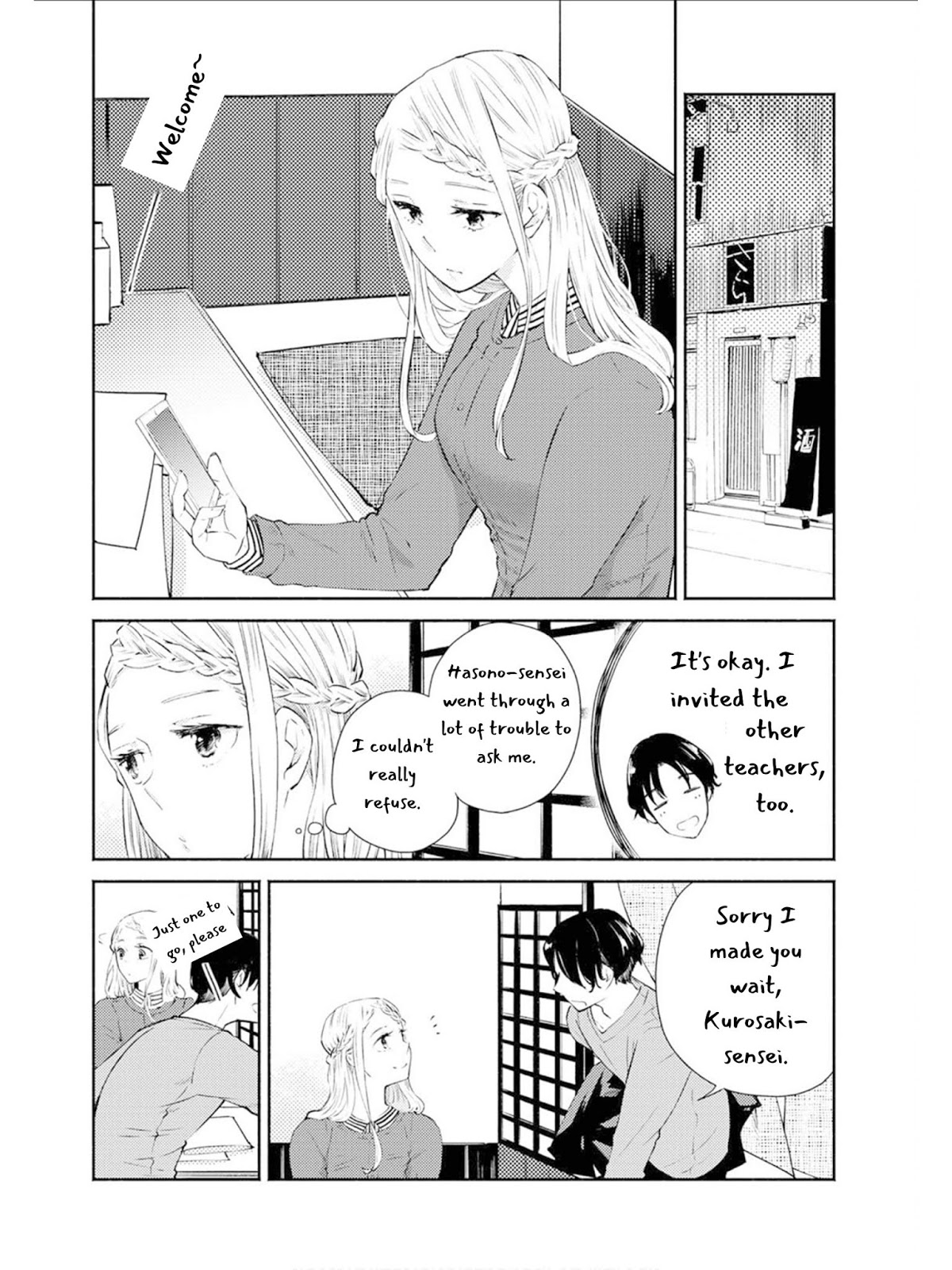 Warikitta Kankei Desukara Chapter 7 - Page 5