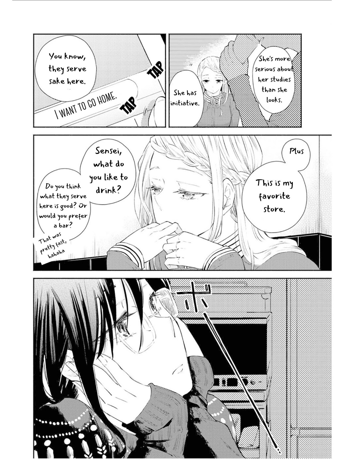 Warikitta Kankei Desukara Chapter 7 - Page 7