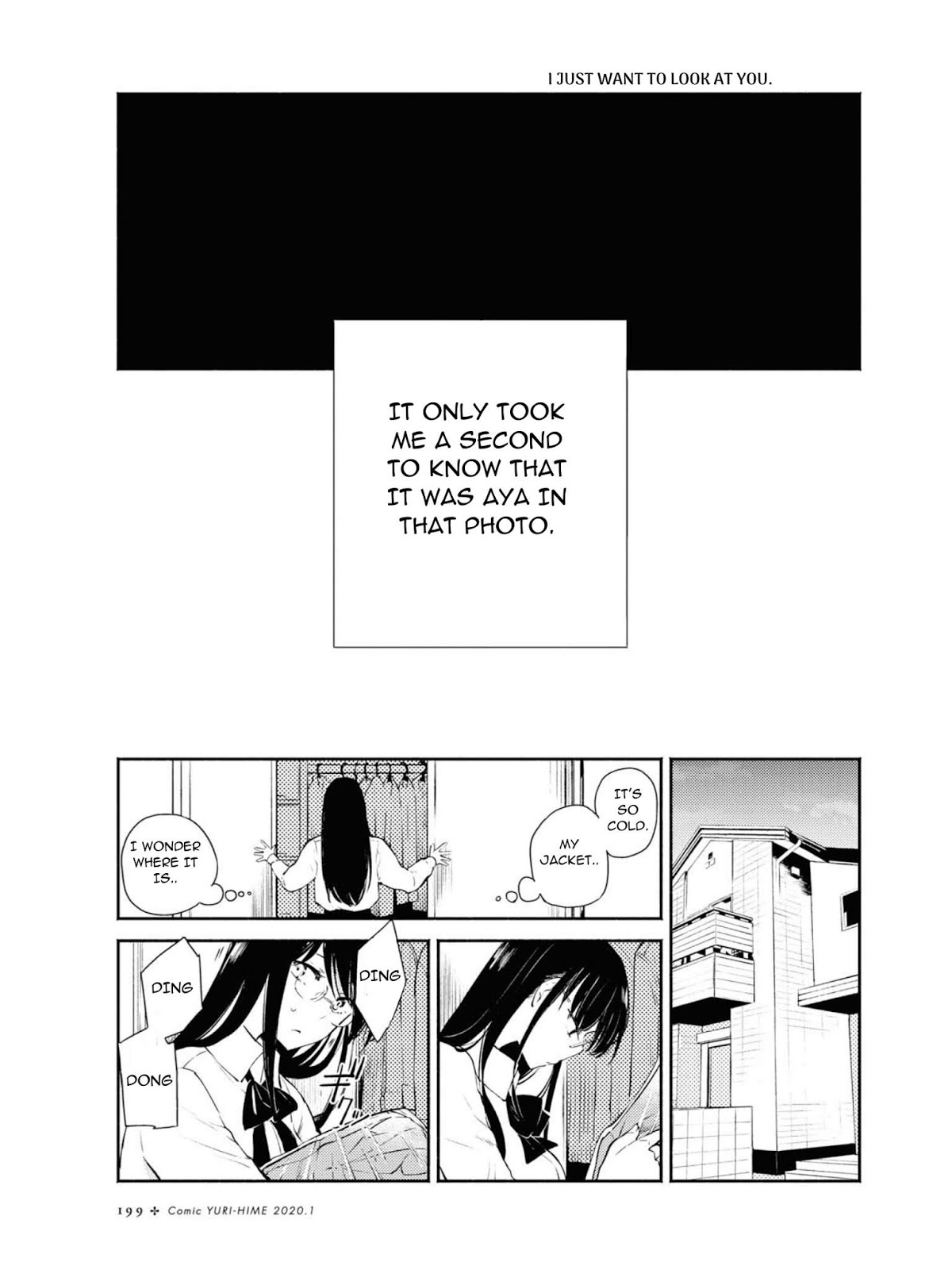 Warikitta Kankei Desukara Chapter 8 - Page 16
