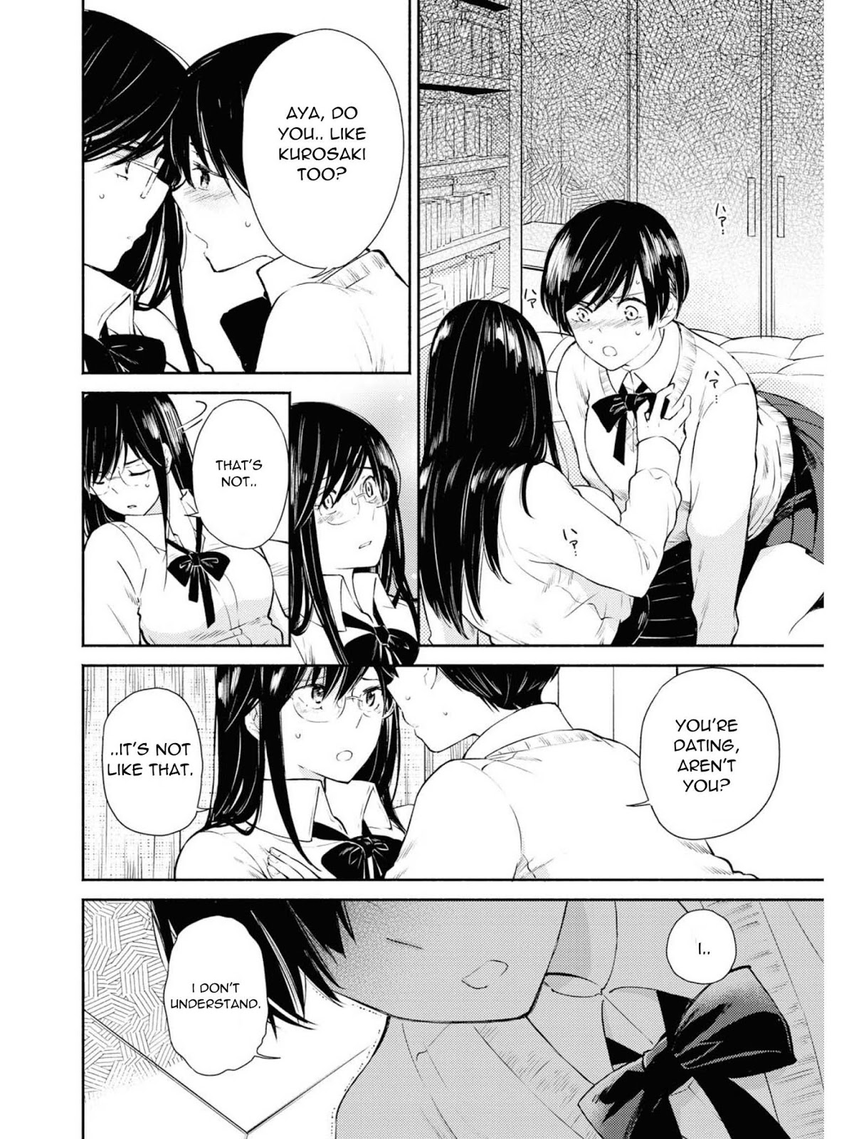 Warikitta Kankei Desukara Chapter 8 - Page 23