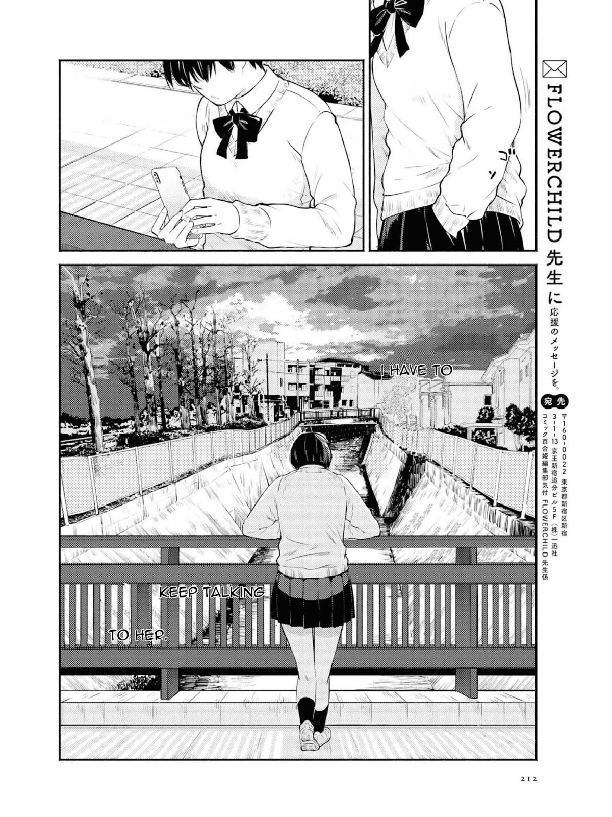 Warikitta Kankei Desukara Chapter 8 - Page 29