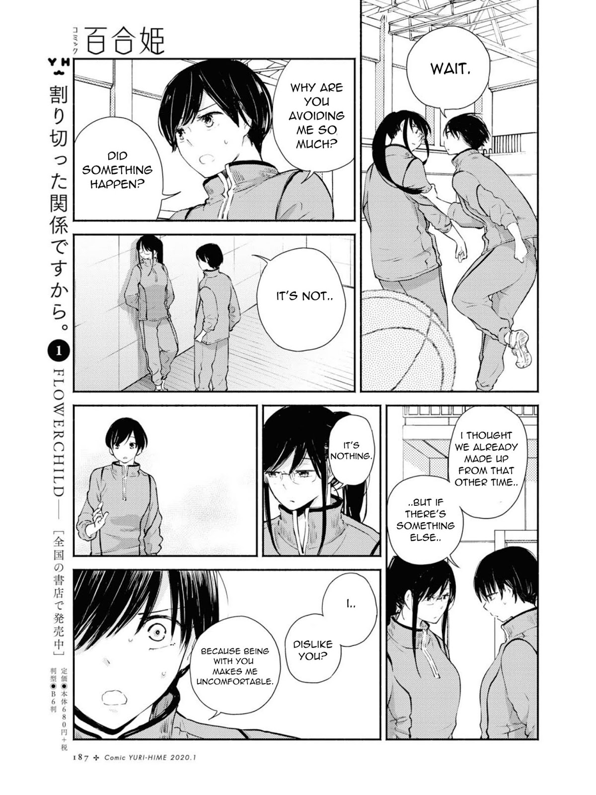 Warikitta Kankei Desukara Chapter 8 - Page 4