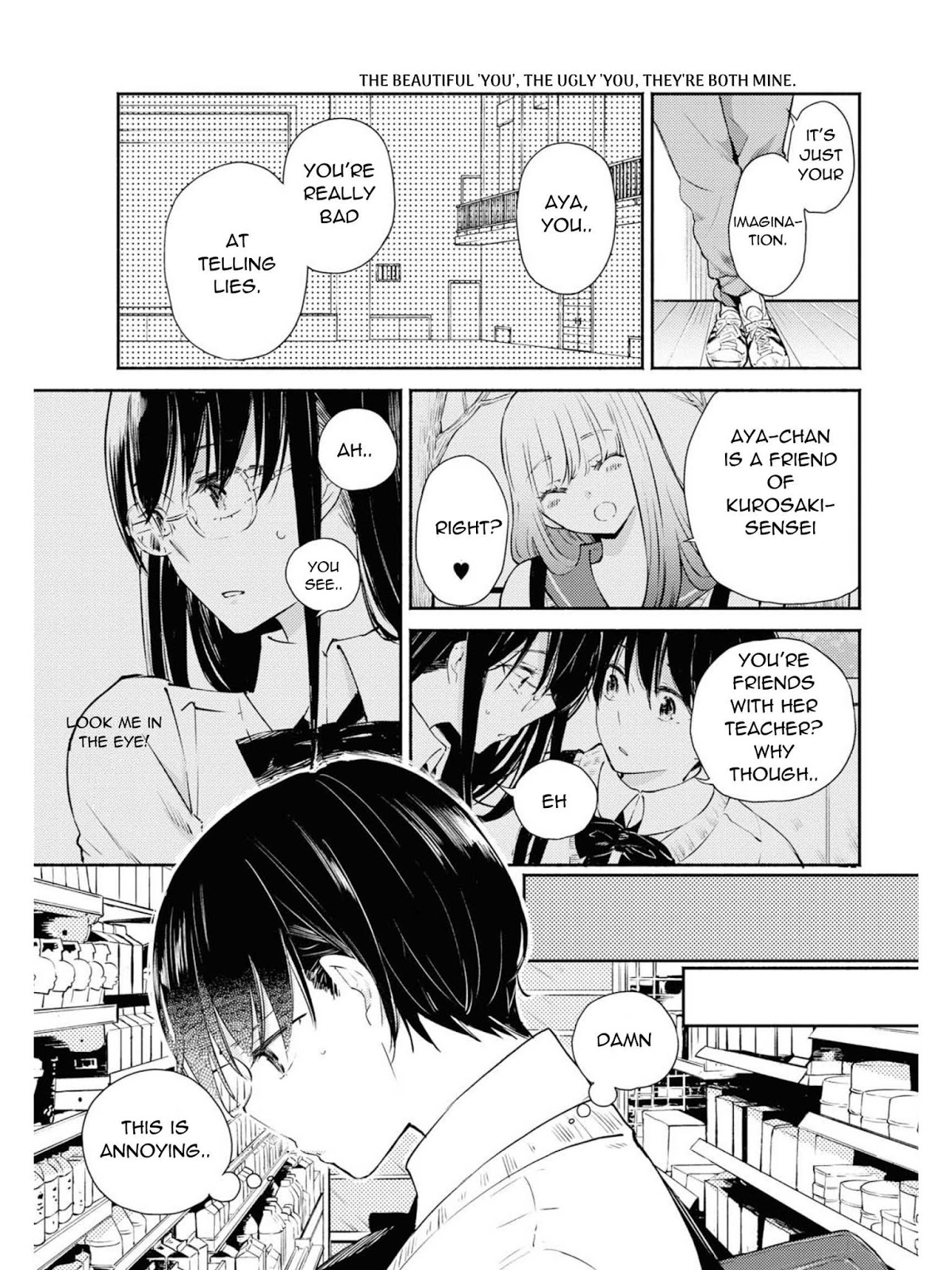 Warikitta Kankei Desukara Chapter 8 - Page 6