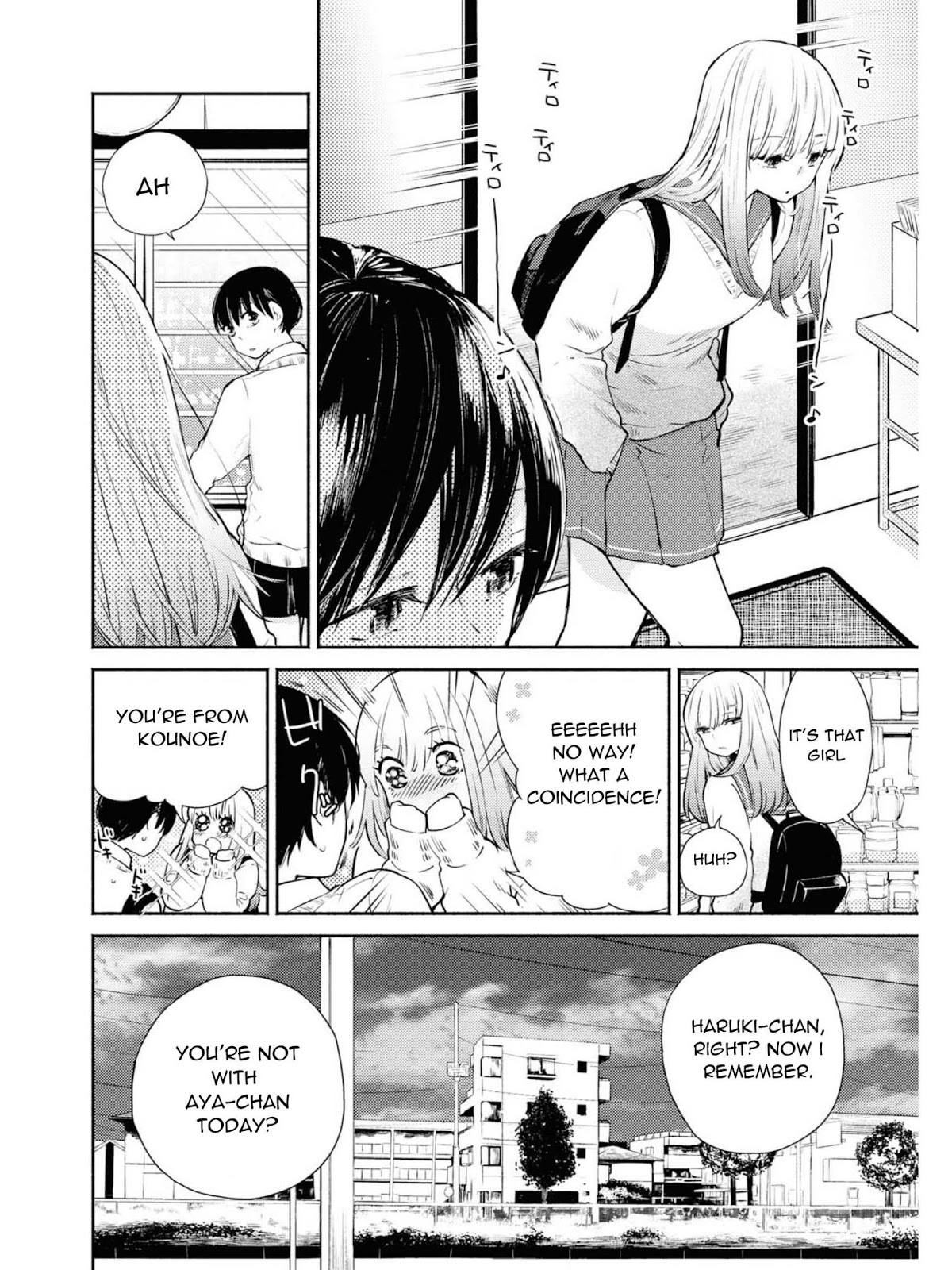 Warikitta Kankei Desukara Chapter 8 - Page 7