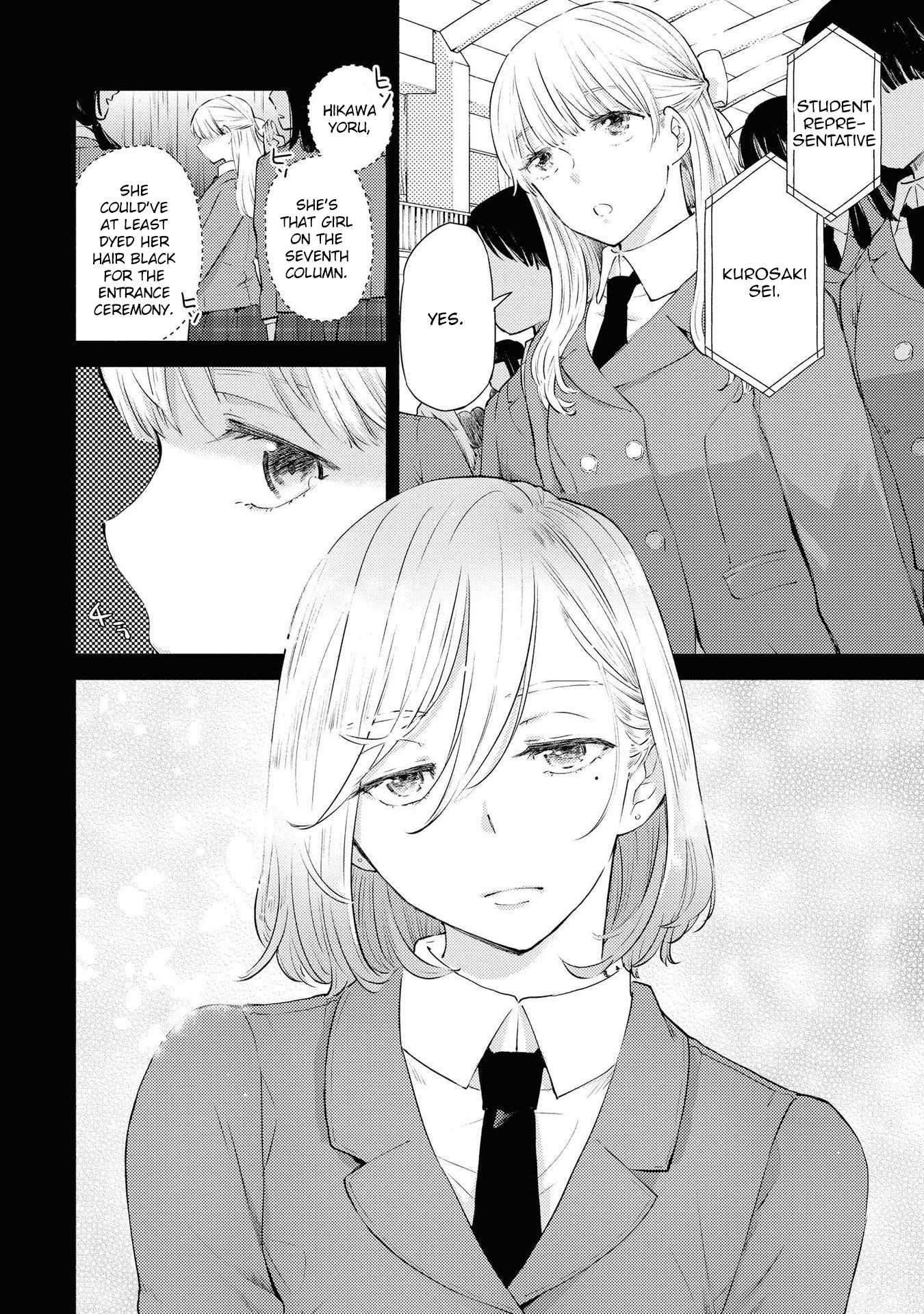 Warikitta Kankei Desukara Chapter 9 - Page 2