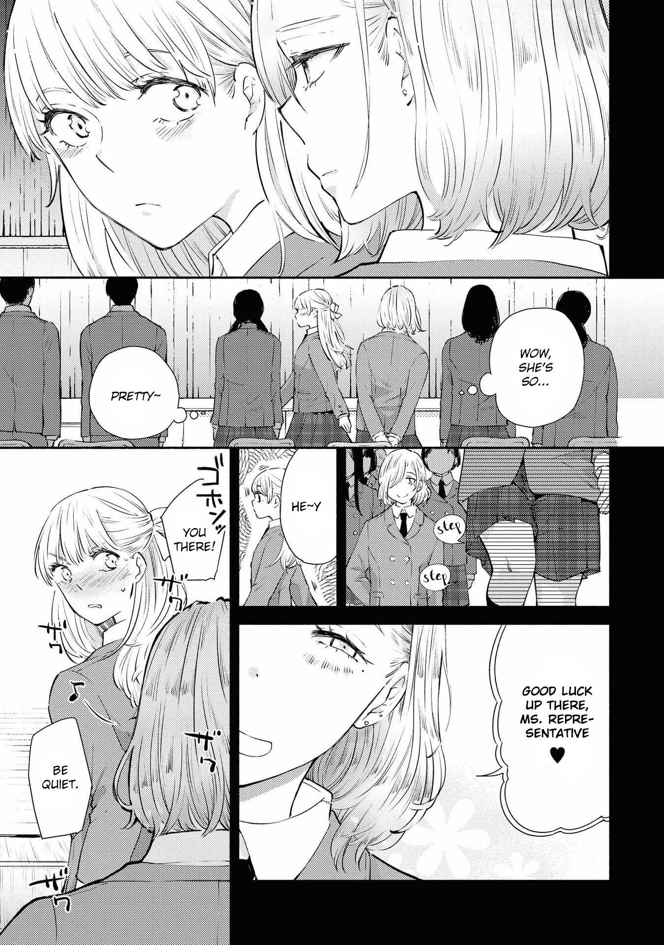 Warikitta Kankei Desukara Chapter 9 - Page 3