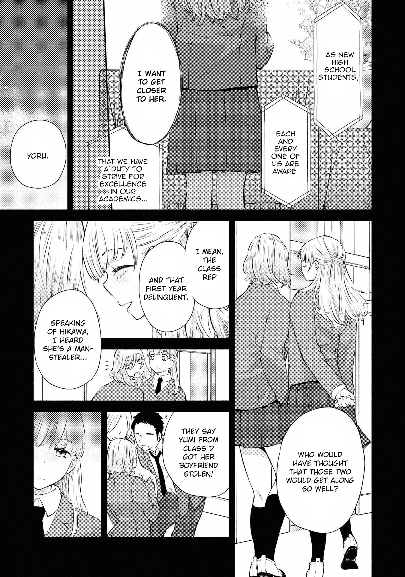 Warikitta Kankei Desukara Chapter 9 - Page 5