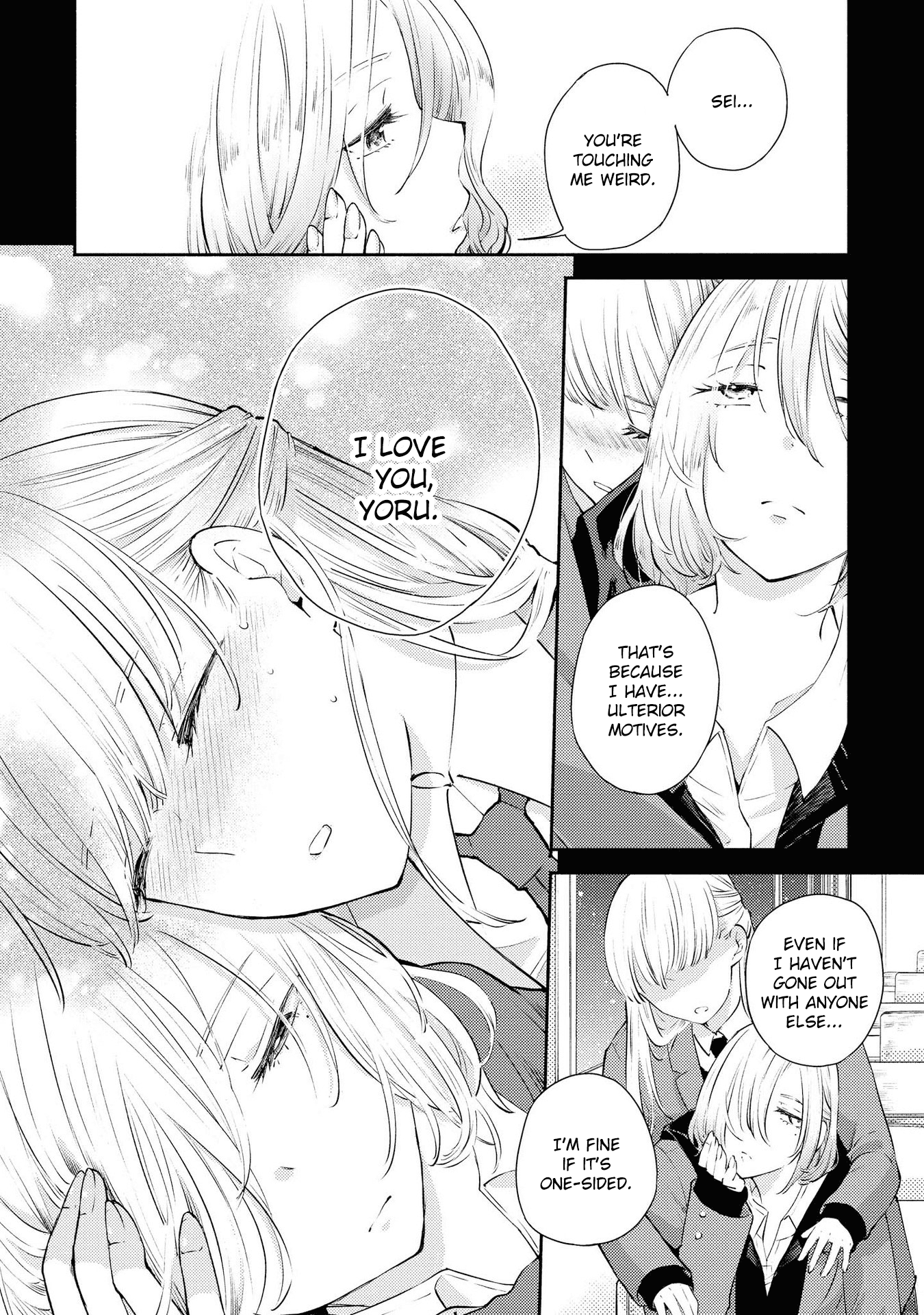 Warikitta Kankei Desukara Chapter 9 - Page 8