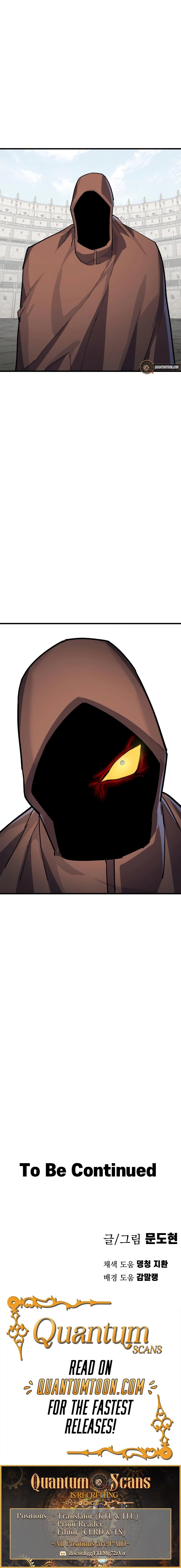 Warrior of the Sword Heart Chapter 15 - Page 17