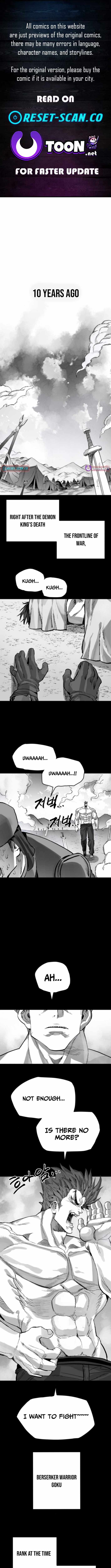 Warrior of the Sword Heart Chapter 23 - Page 1