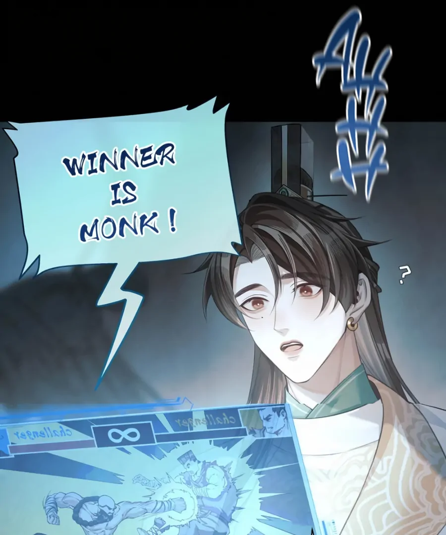 Was His Highness Assassinated Today? Chapter 16 - Page 24