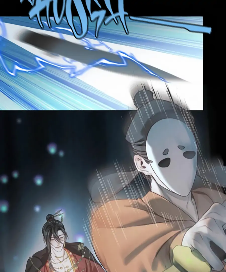 Was His Highness Assassinated Today? Chapter 16 - Page 38