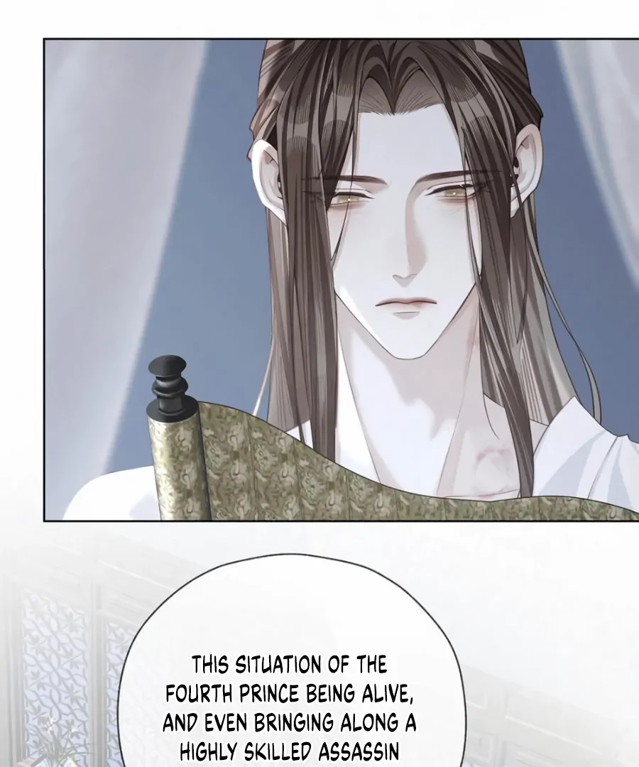 Was His Highness Assassinated Today? Chapter 17 - Page 24