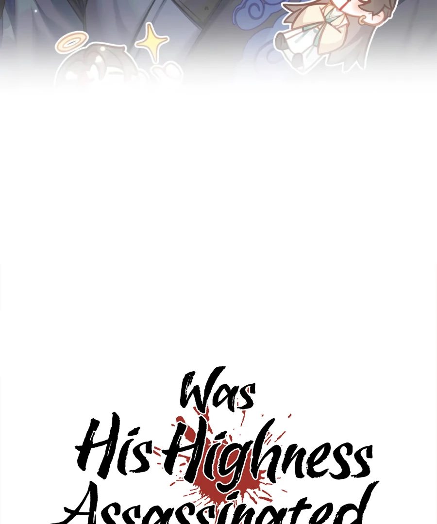 Was His Highness Assassinated Today? Chapter 18 - Page 3
