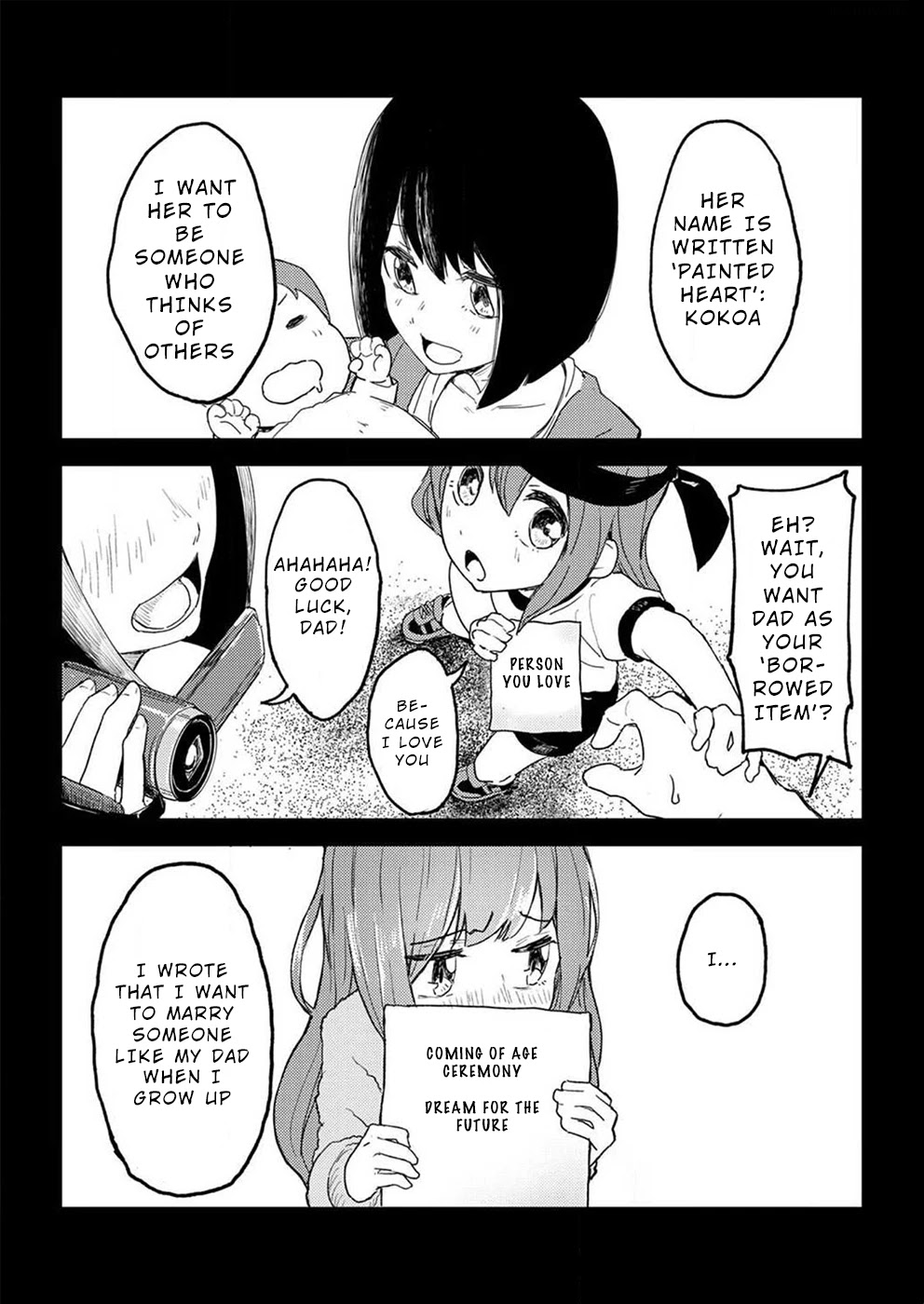 Watashi ga 15-sai de wa Nakunatte mo. Chapter 1 - Page 2