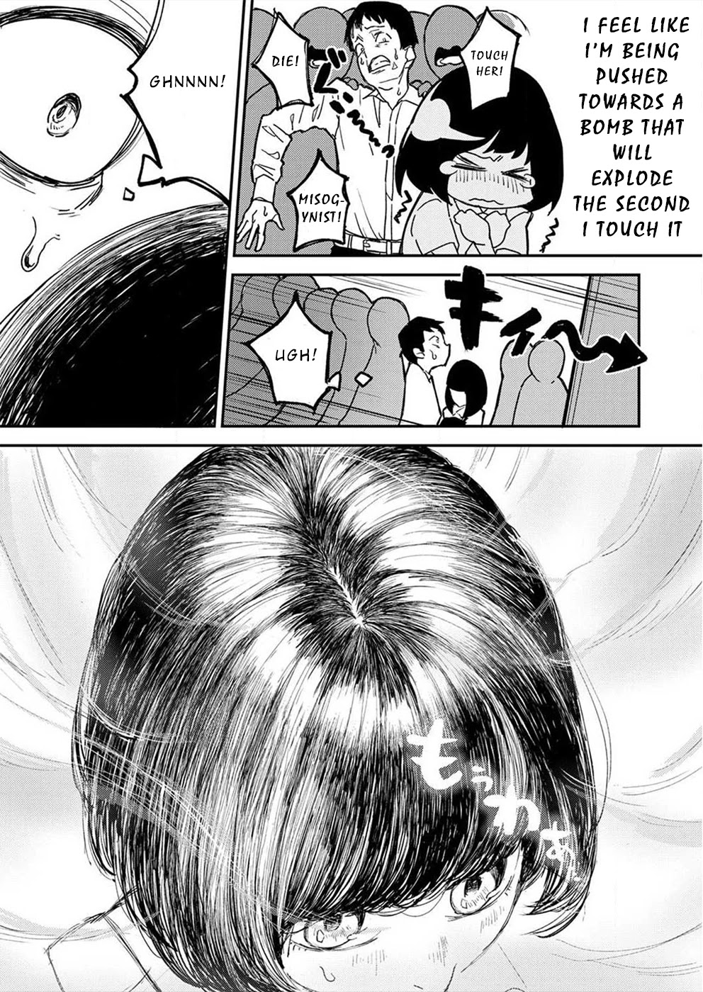 Watashi ga 15-sai de wa Nakunatte mo. Chapter 1 - Page 12