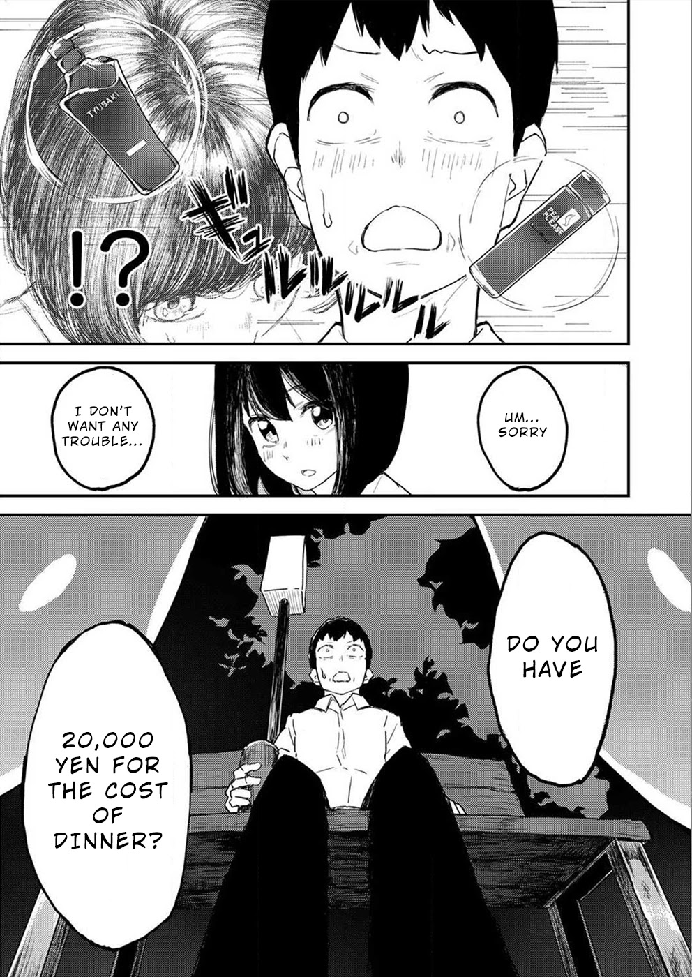 Watashi ga 15-sai de wa Nakunatte mo. Chapter 1 - Page 20