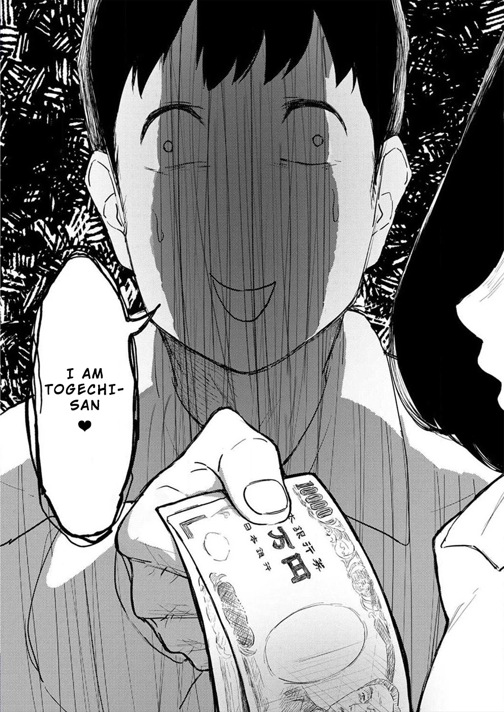 Watashi ga 15-sai de wa Nakunatte mo. Chapter 1 - Page 25