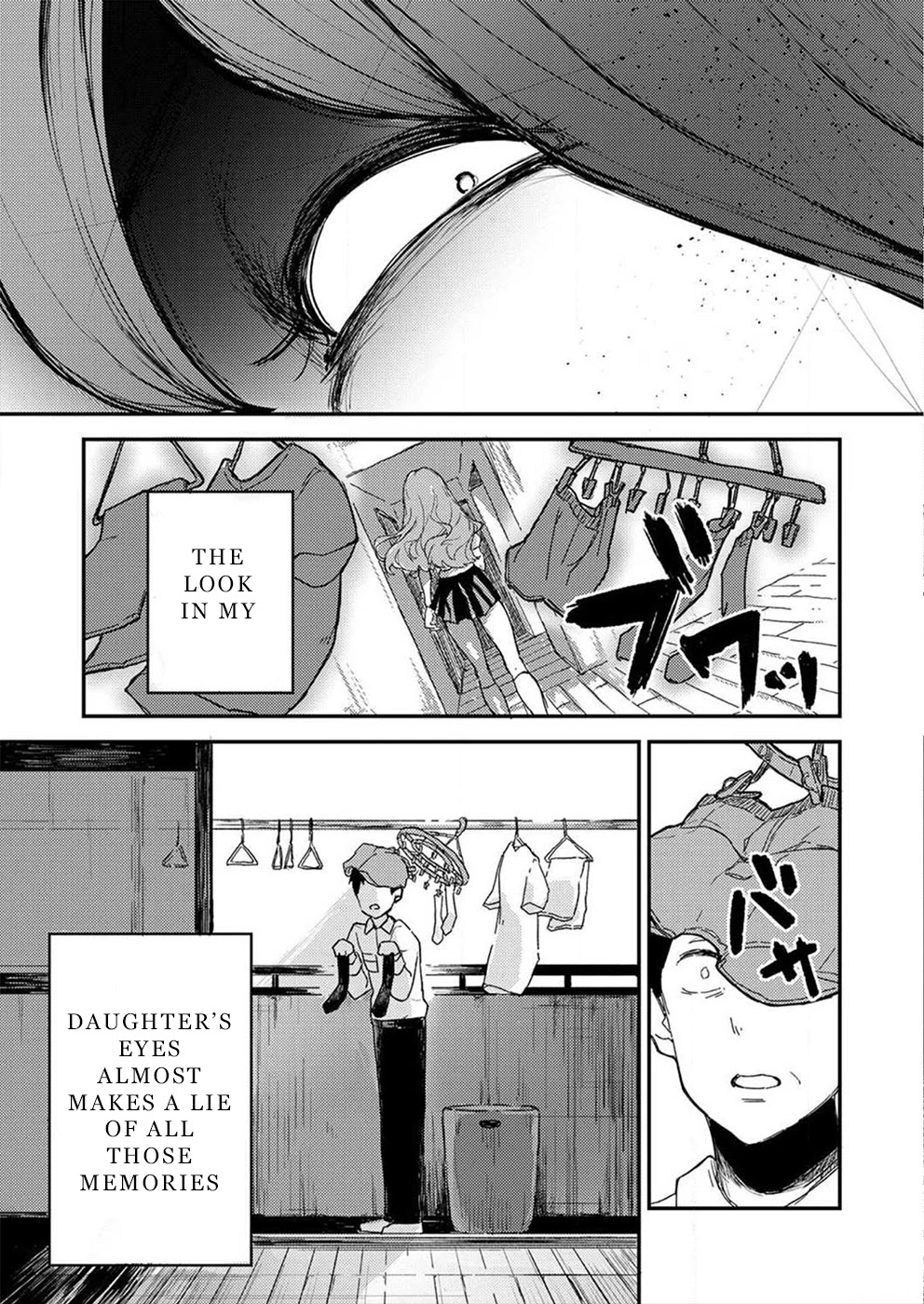 Watashi ga 15-sai de wa Nakunatte mo. Chapter 1 - Page 4