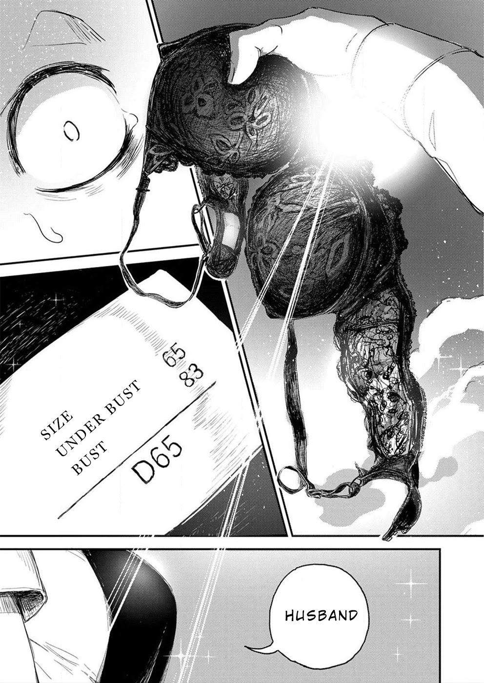Watashi ga 15-sai de wa Nakunatte mo. Chapter 1 - Page 6