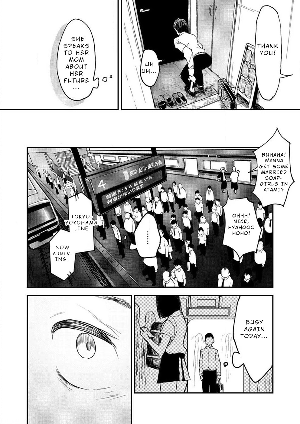 Watashi ga 15-sai de wa Nakunatte mo. Chapter 1 - Page 9
