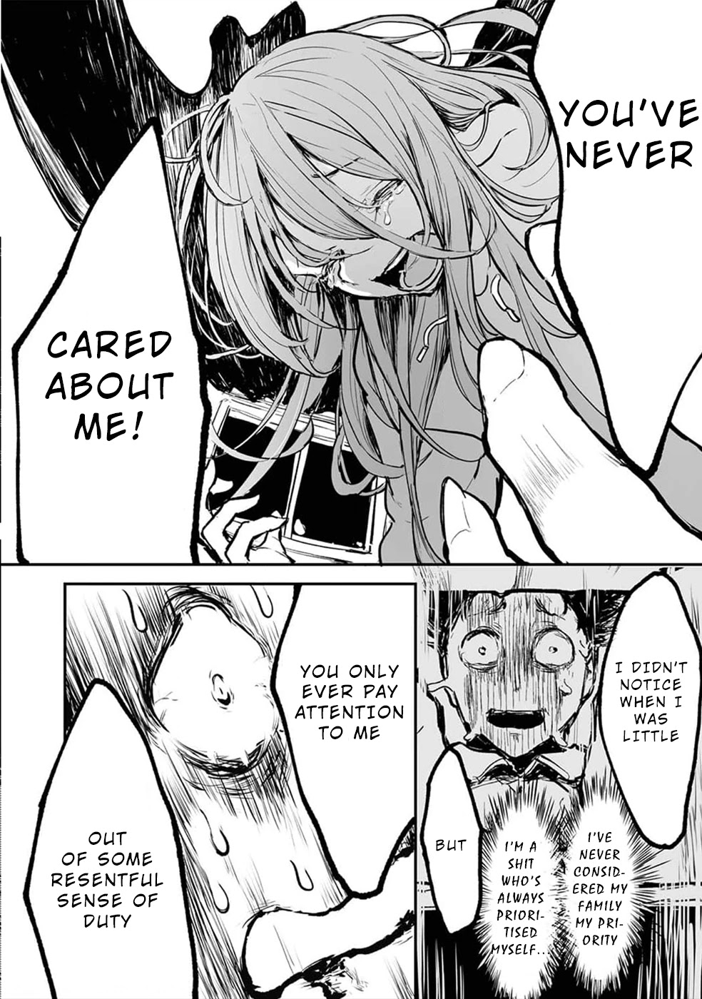Watashi ga 15-sai de wa Nakunatte mo. Chapter 10 - Page 11