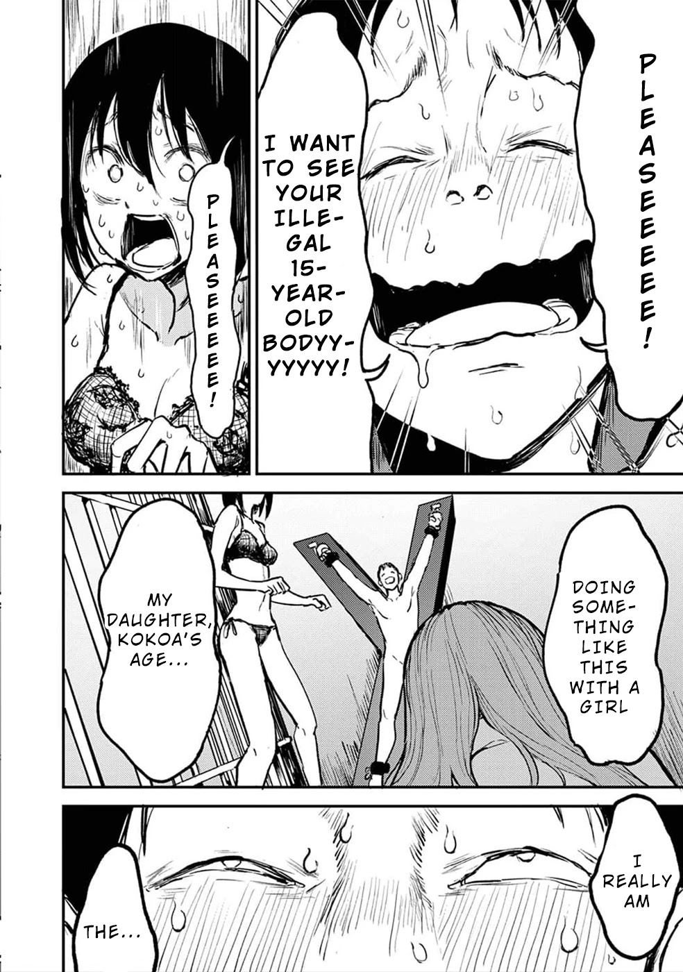 Watashi ga 15-sai de wa Nakunatte mo. Chapter 10 - Page 3