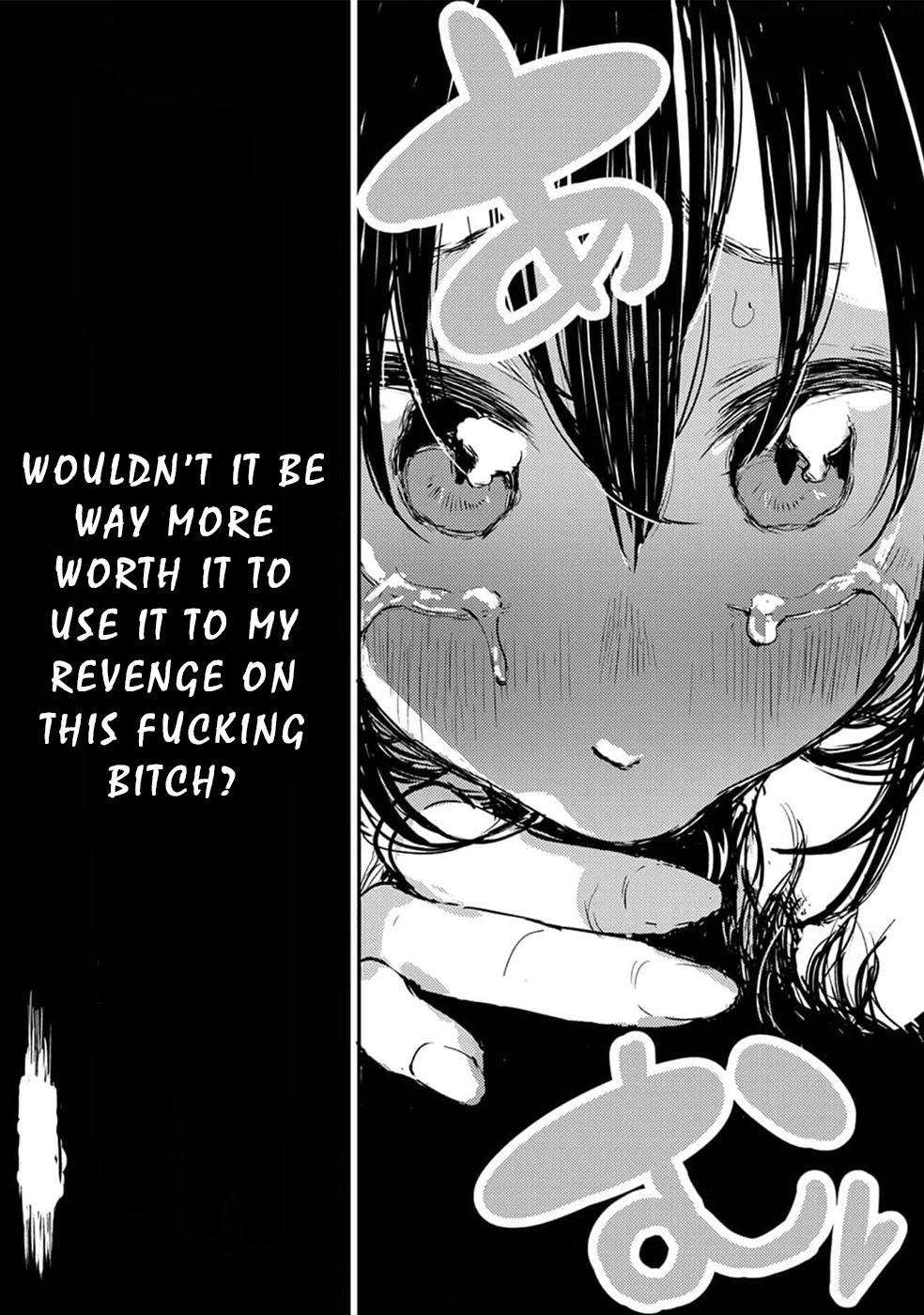 Watashi ga 15-sai de wa Nakunatte mo. Chapter 10 - Page 24