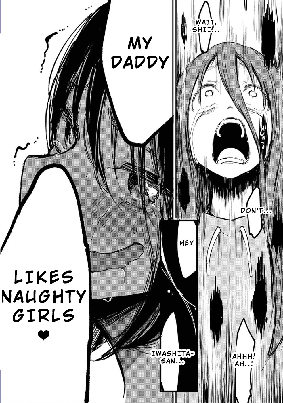 Watashi ga 15-sai de wa Nakunatte mo. Chapter 10 - Page 25