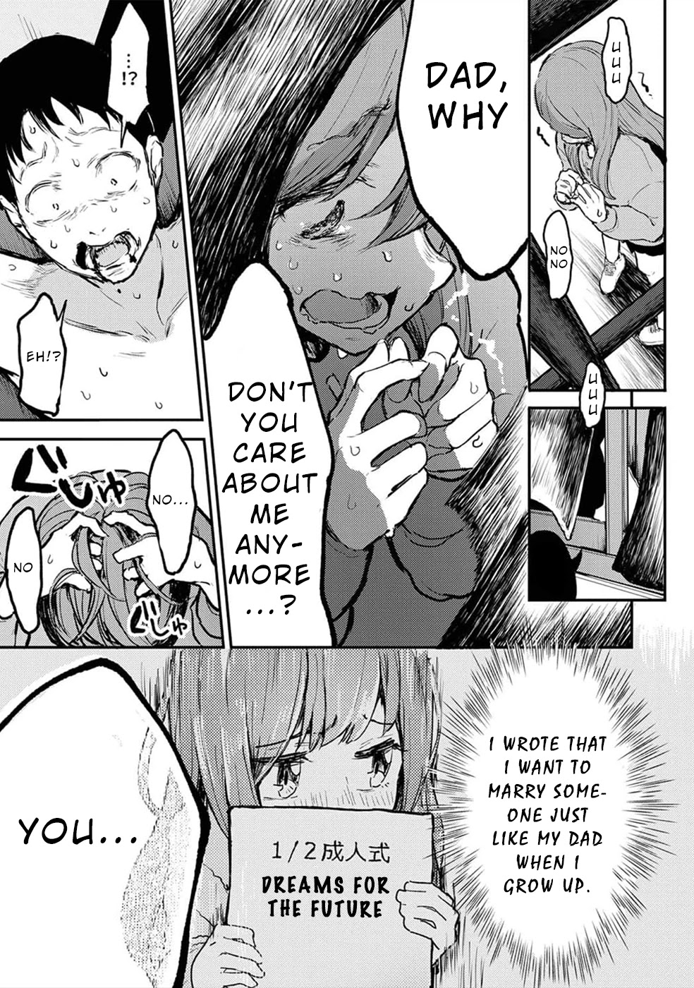 Watashi ga 15-sai de wa Nakunatte mo. Chapter 10 - Page 10