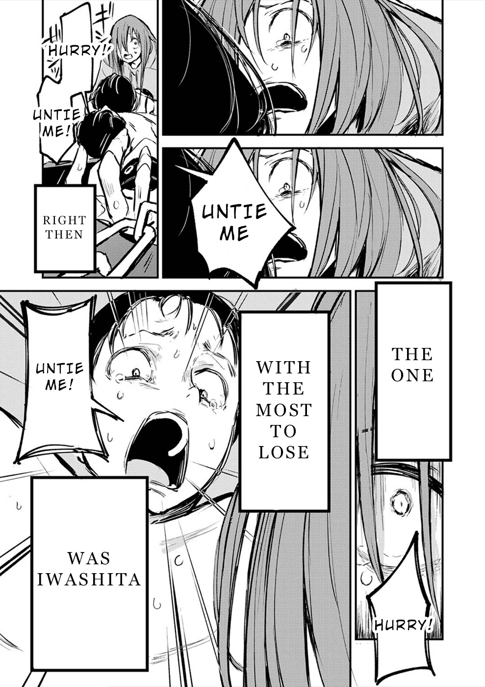 Watashi ga 15-sai de wa Nakunatte mo. Chapter 11 - Page 16