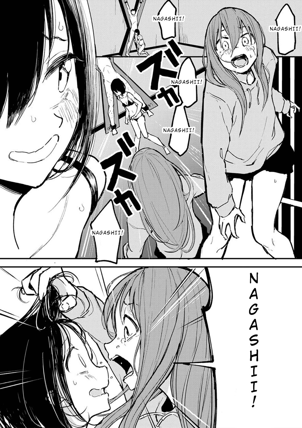 Watashi ga 15-sai de wa Nakunatte mo. Chapter 11 - Page 5