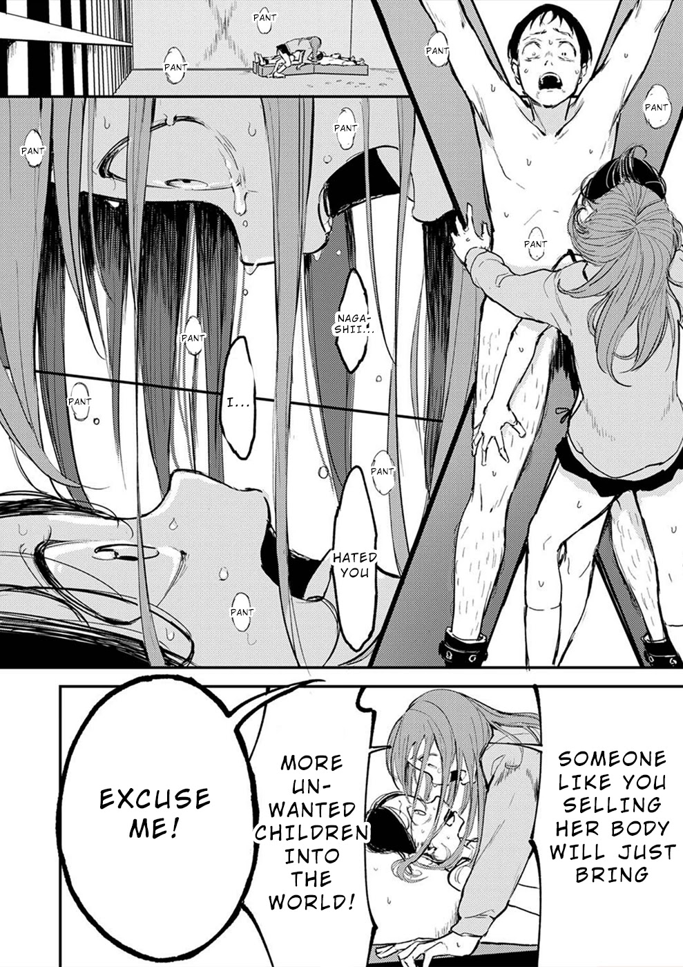 Watashi ga 15-sai de wa Nakunatte mo. Chapter 11 - Page 9