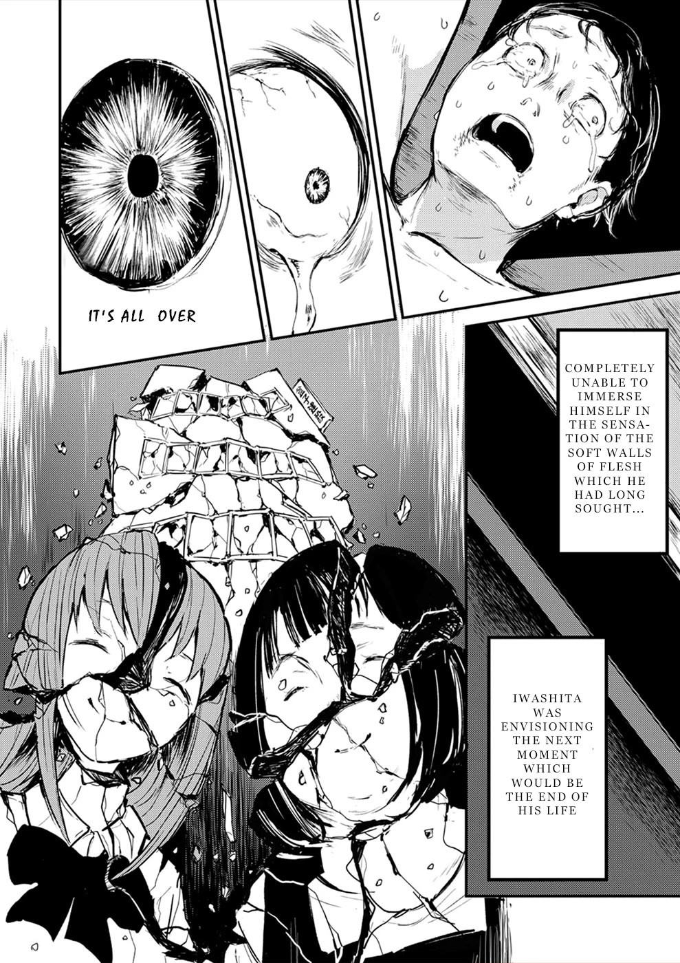 Watashi ga 15-sai de wa Nakunatte mo. Chapter 12 - Page 11