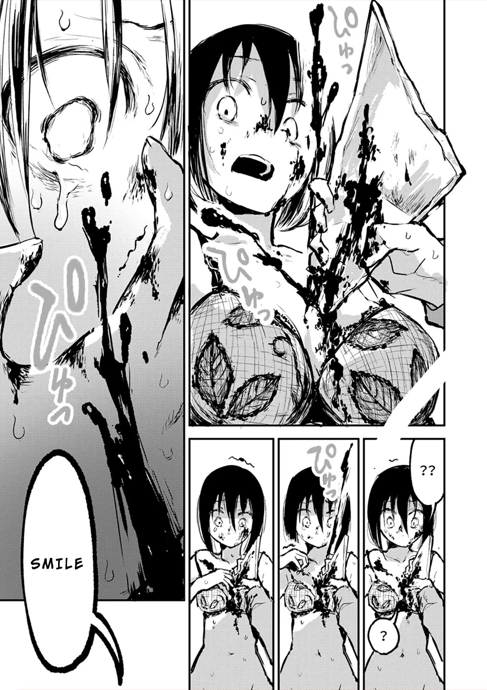 Watashi ga 15-sai de wa Nakunatte mo. Chapter 12 - Page 18