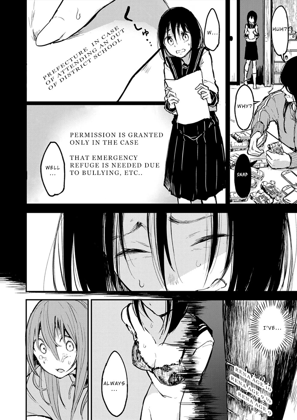 Watashi ga 15-sai de wa Nakunatte mo. Chapter 12 - Page 3