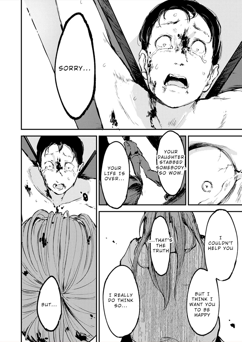 Watashi ga 15-sai de wa Nakunatte mo. Chapter 12 - Page 21