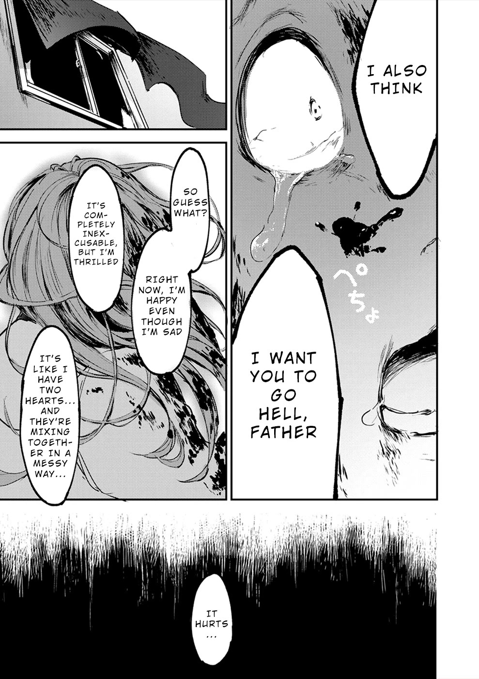 Watashi ga 15-sai de wa Nakunatte mo. Chapter 12 - Page 22