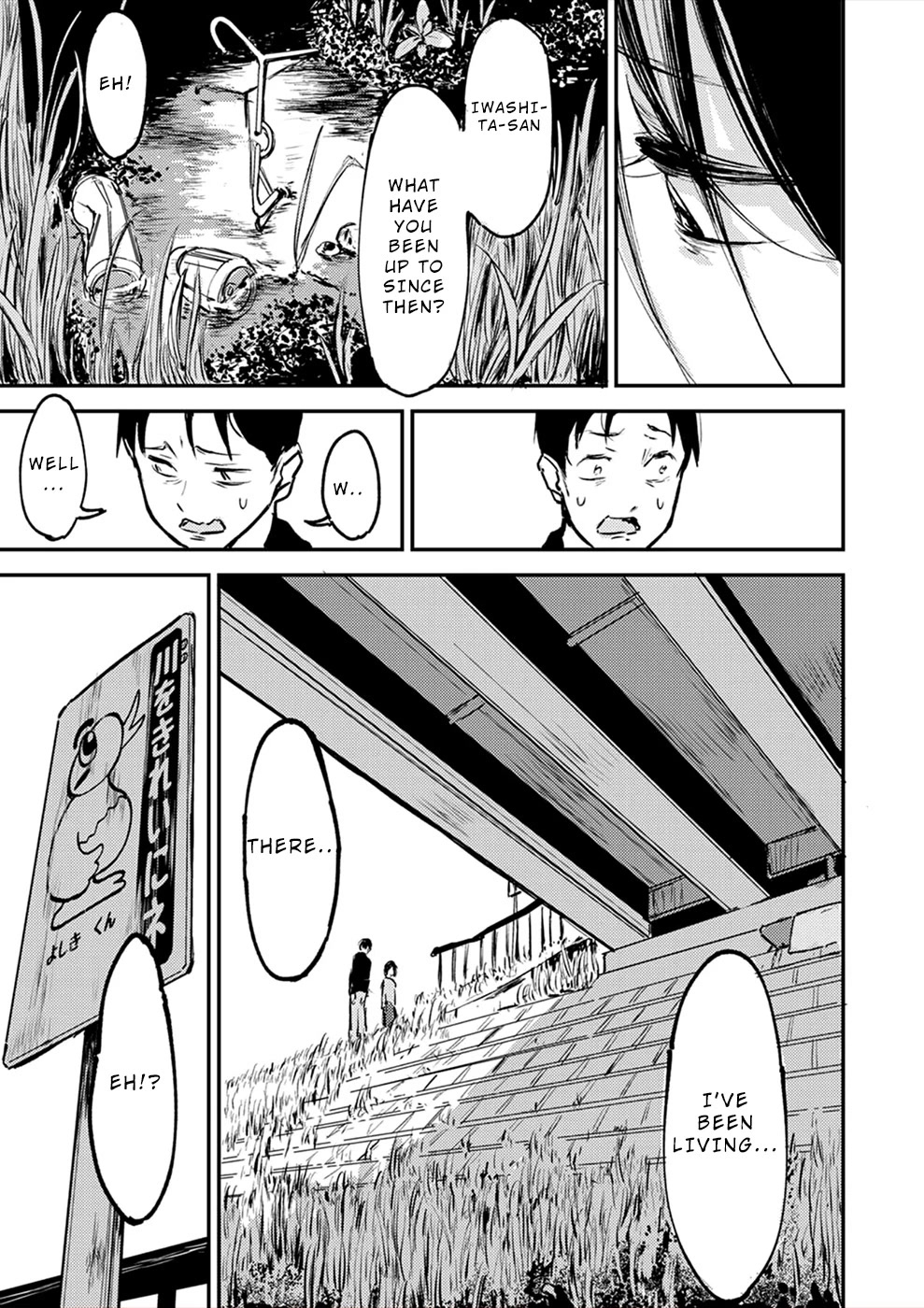 Watashi ga 15-sai de wa Nakunatte mo. Chapter 13 - Page 18
