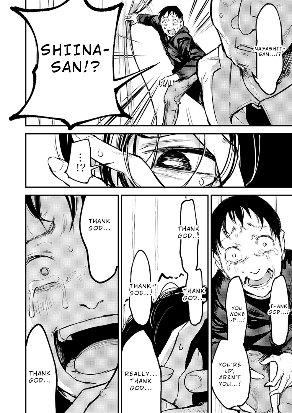 Watashi ga 15-sai de wa Nakunatte mo. Chapter 13 - Page 5