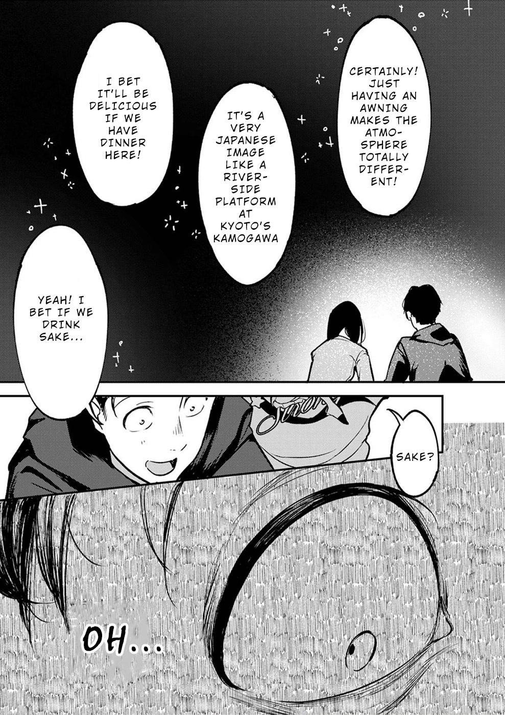 Watashi ga 15-sai de wa Nakunatte mo. Chapter 14 - Page 16