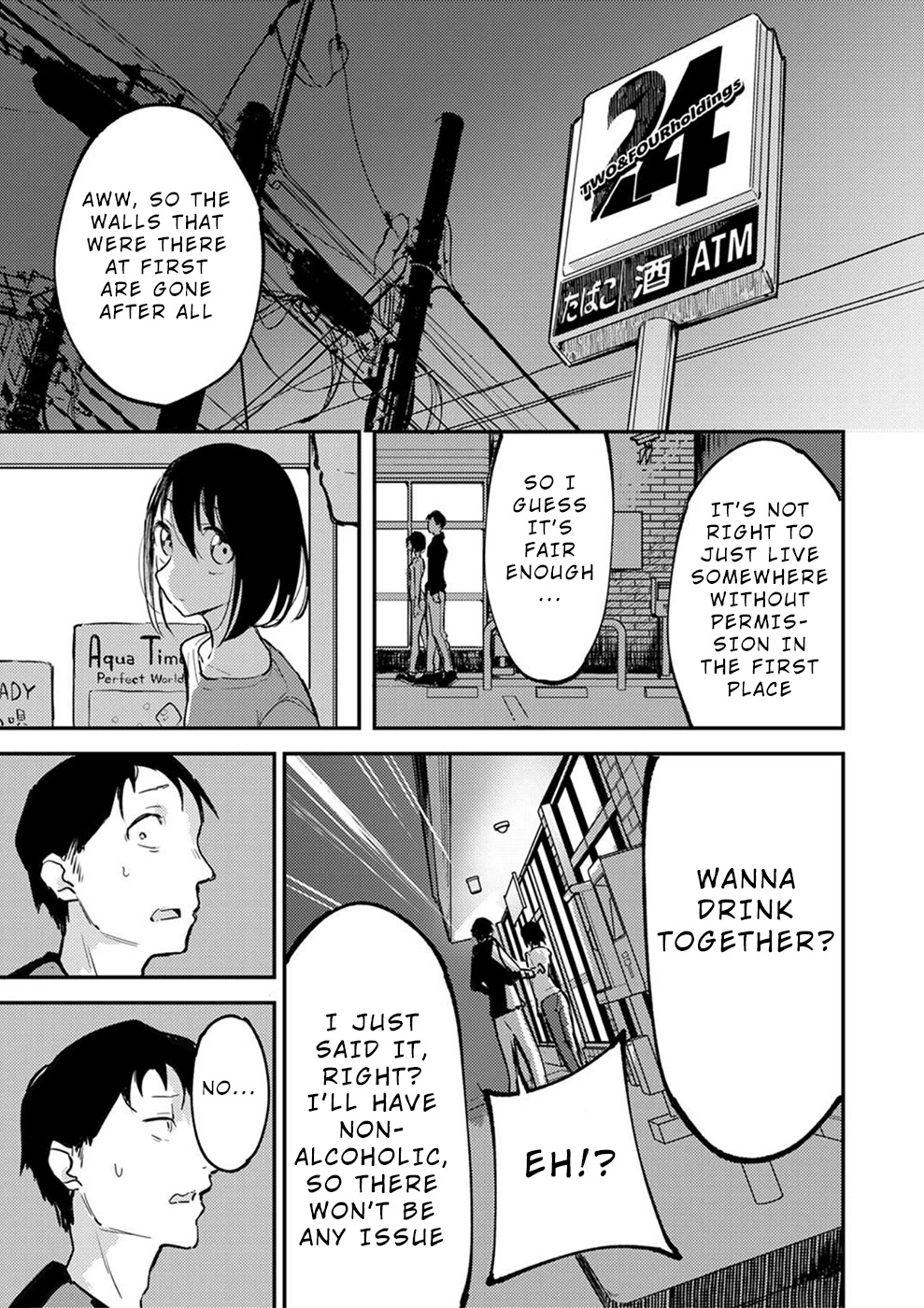 Watashi ga 15-sai de wa Nakunatte mo. Chapter 14 - Page 18